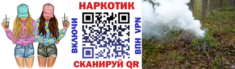 Купить наркотики сайты Балашов Бошки Шишки  Меф мяу мяу  АМФЕТАМИН  ГАШ 
