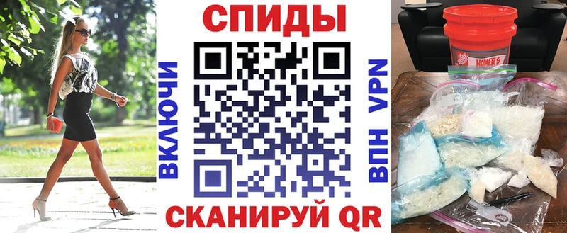 Амфетамин 98%  Балашов 
