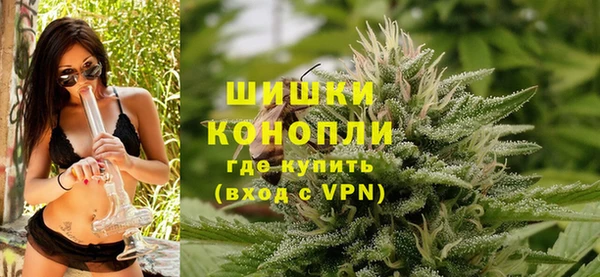 COCAINE Пересвет