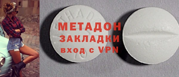 метамфетамин Алзамай