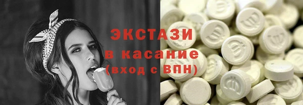 метамфетамин Алзамай