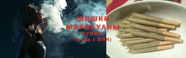 мескалин Алексеевка