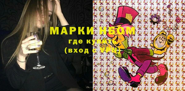 каннабис Алексин